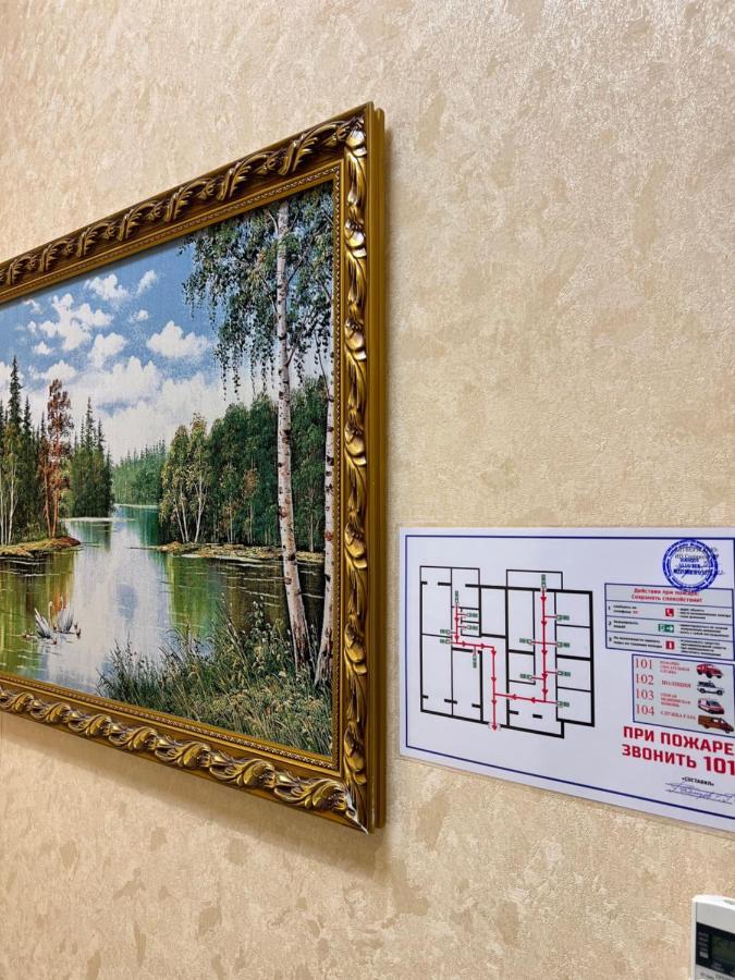 Hayot Hostel ทาชเคนต์ ภายนอก รูปภาพ